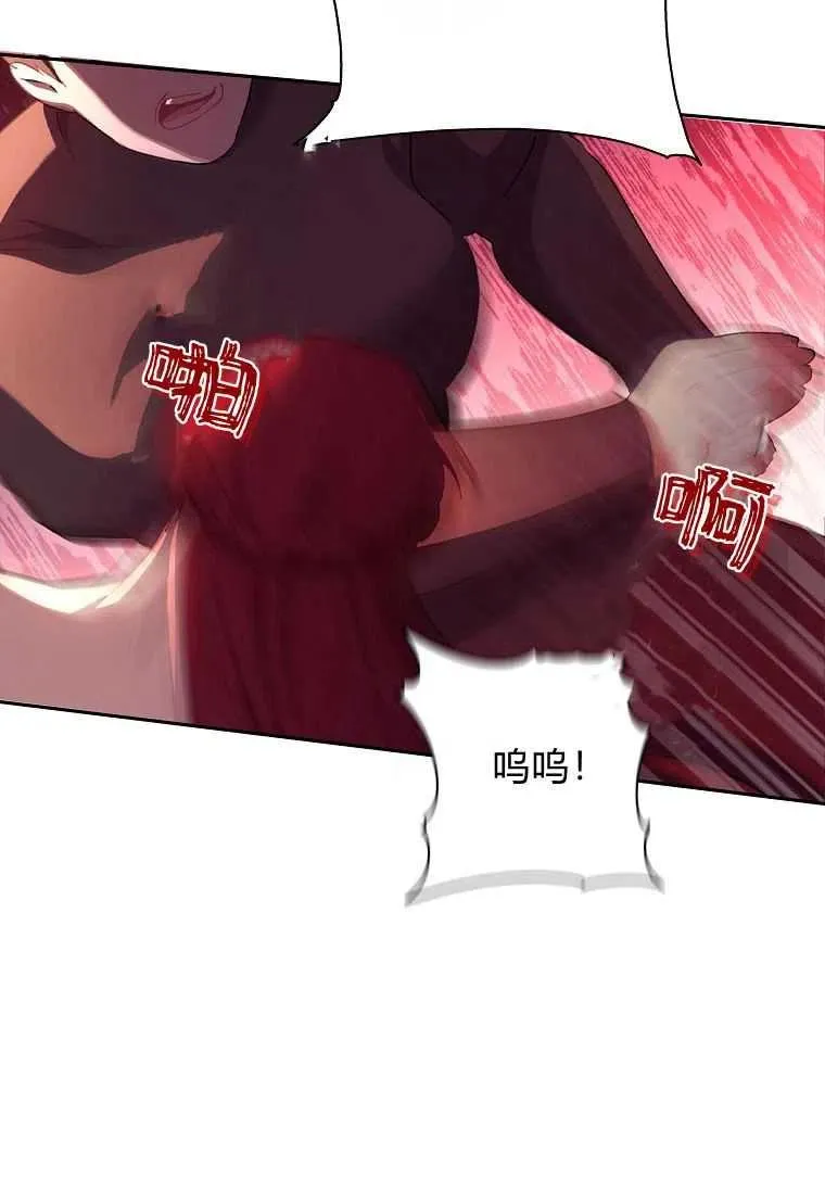 第03话32
