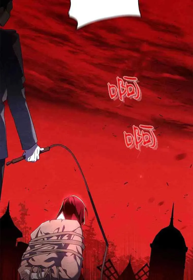 第02话6