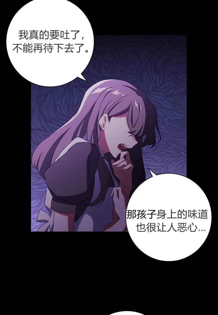 第01话17