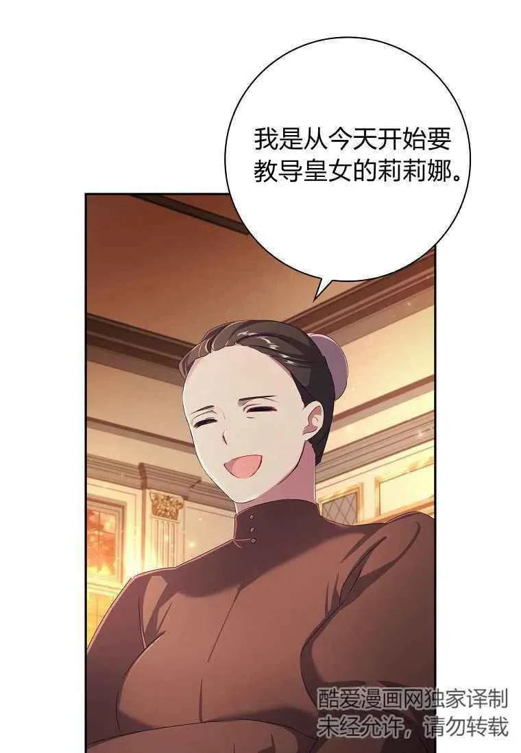 第03话22