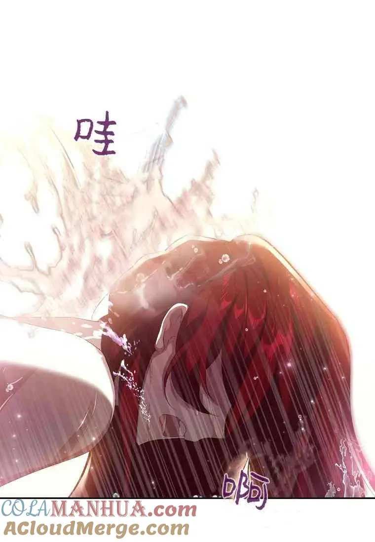 第03话9