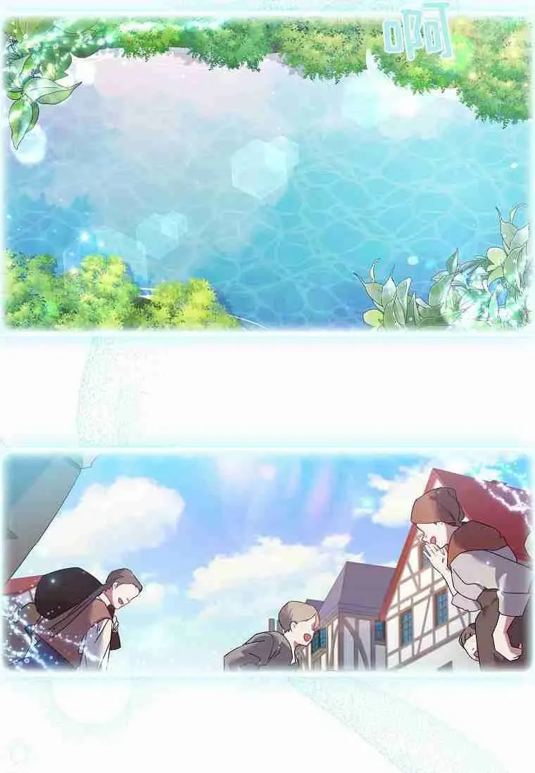 第03话82