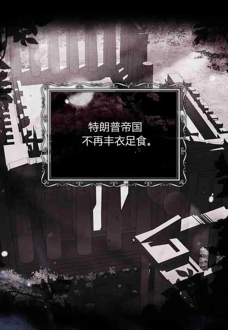第01话65