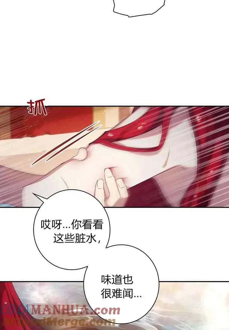 第03话15