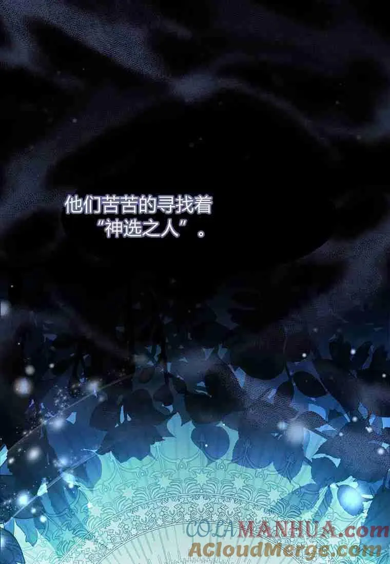 第01话66