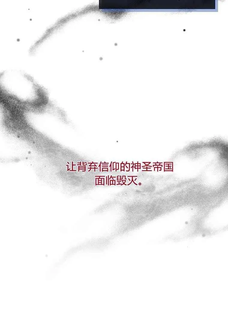 第04话14