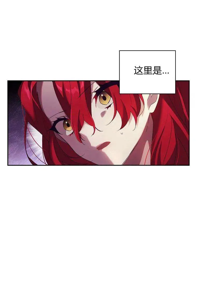 第03话4