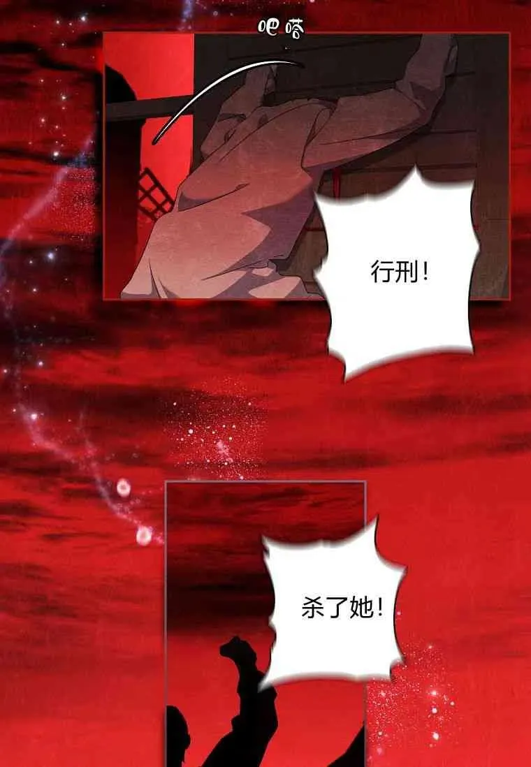 第02话15
