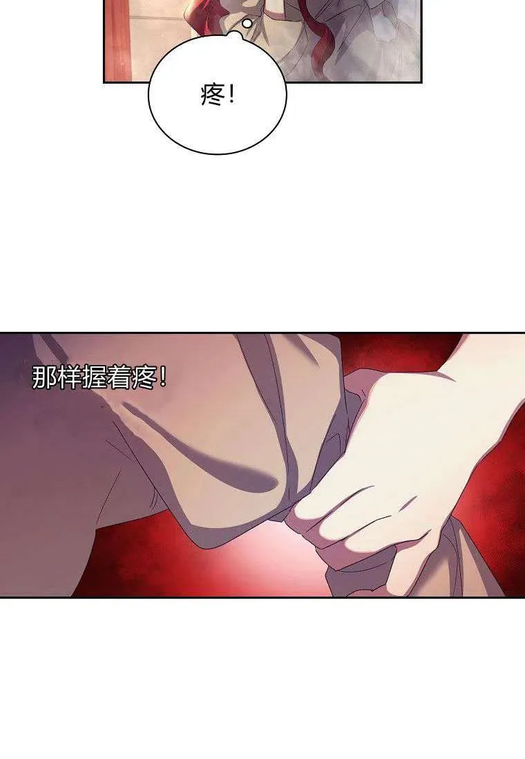 第03话11