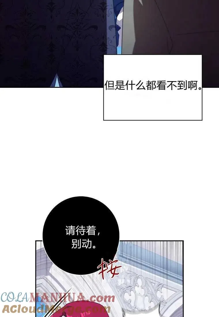 第04话39