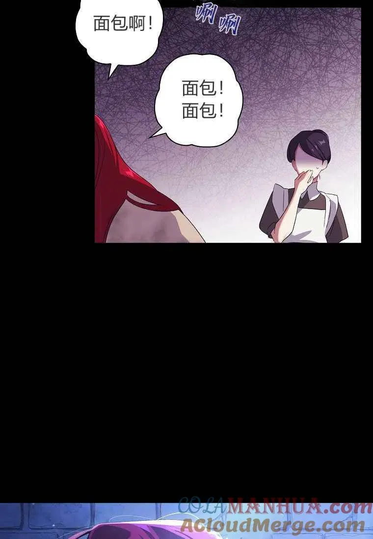 第01话15