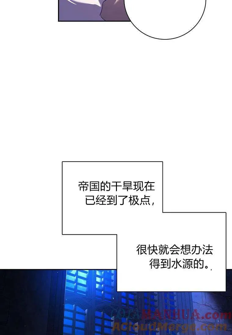 第01话81