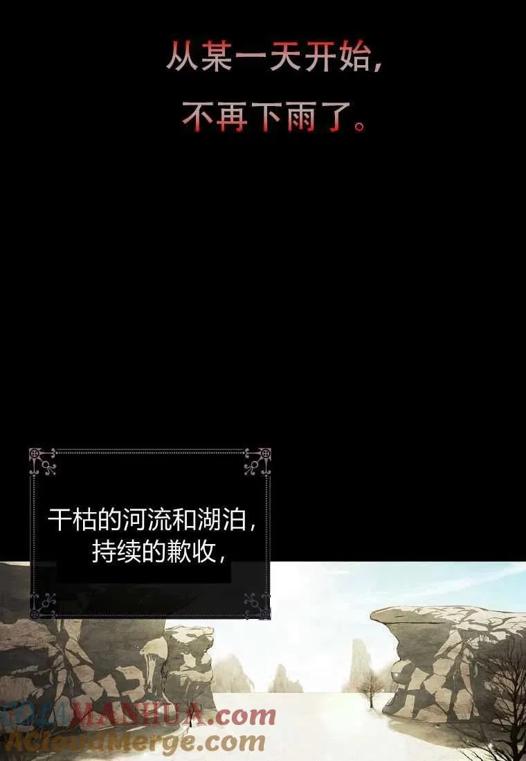 第01话39