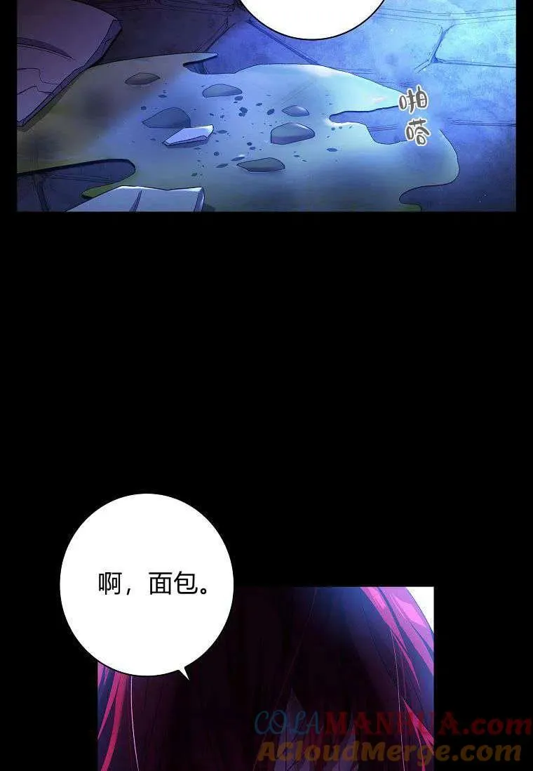 第01话6