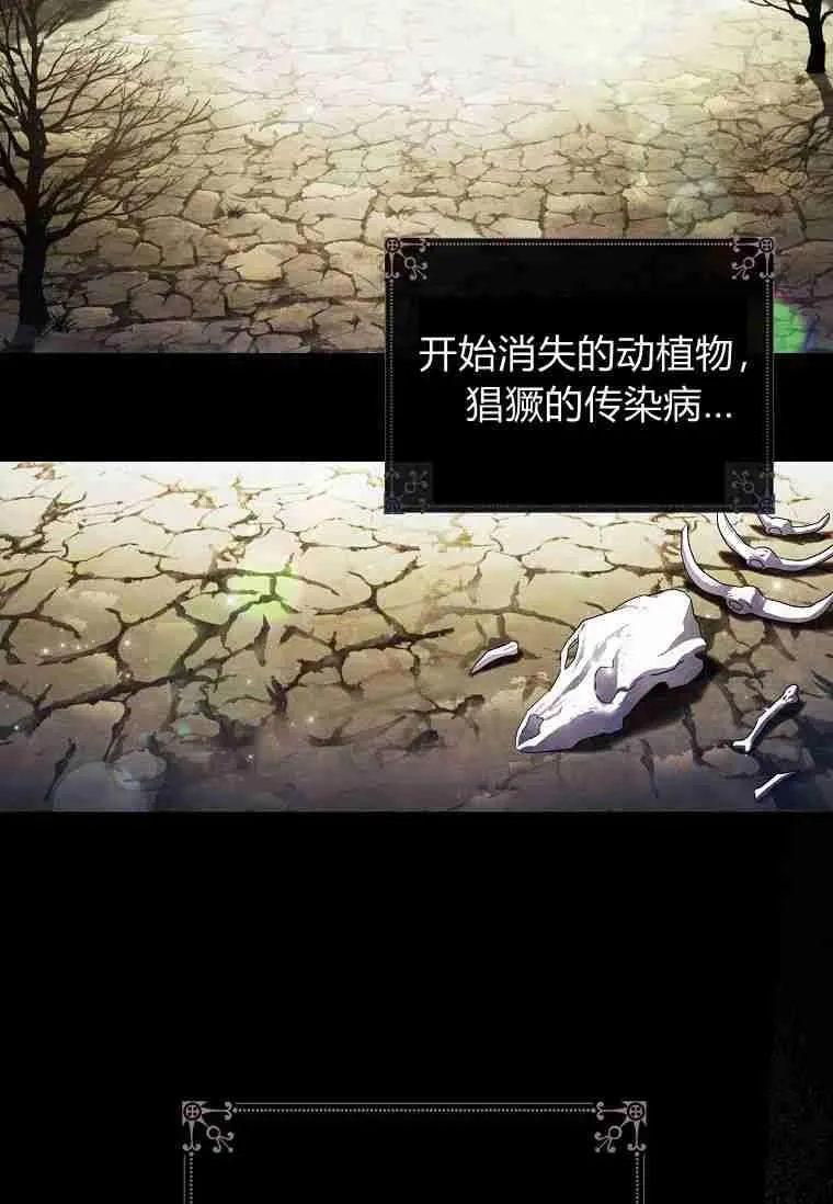 第01话40