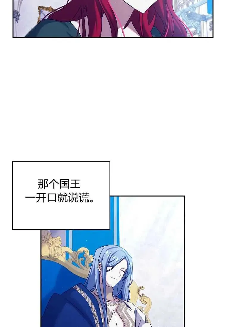 第05话32