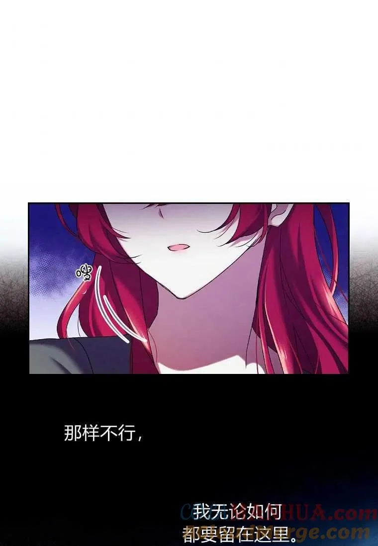 第04话75