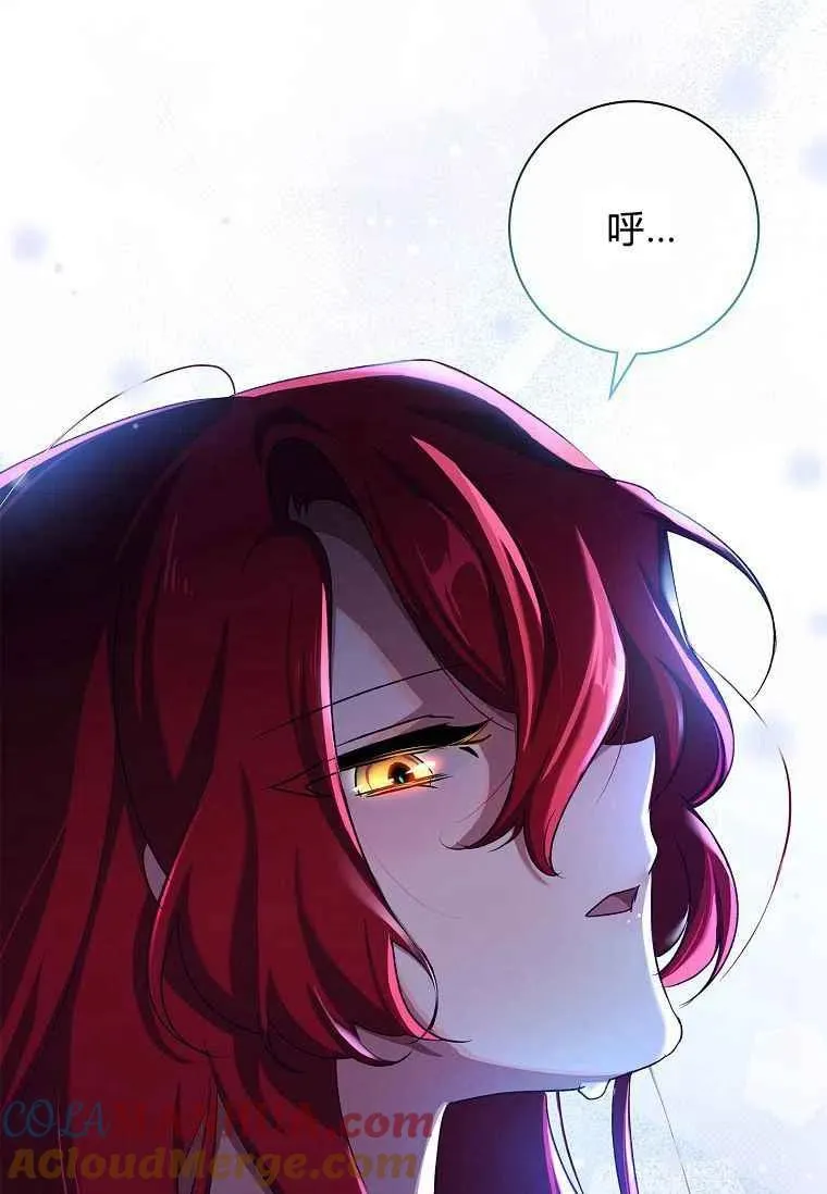第01话84