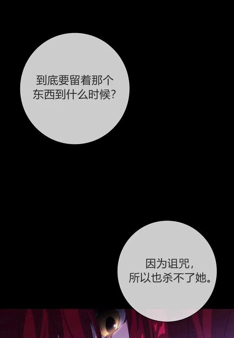 第01话19