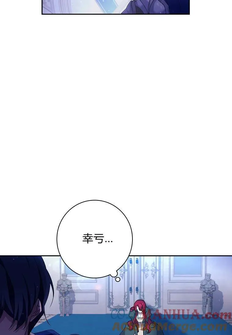 第05话36