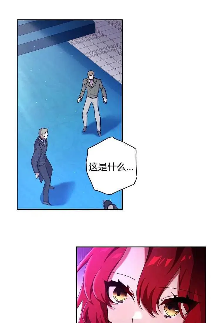 第04话47