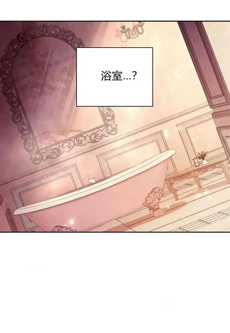 第03话5