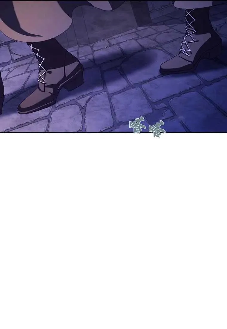 第02话67