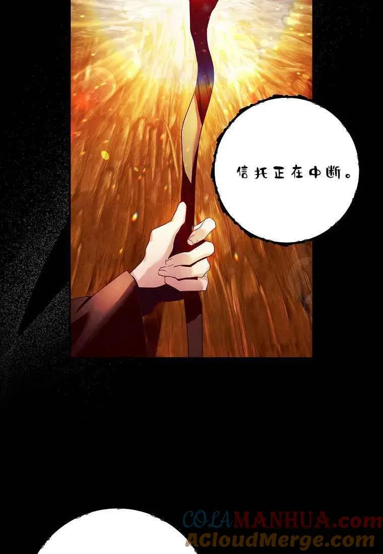 第01话42