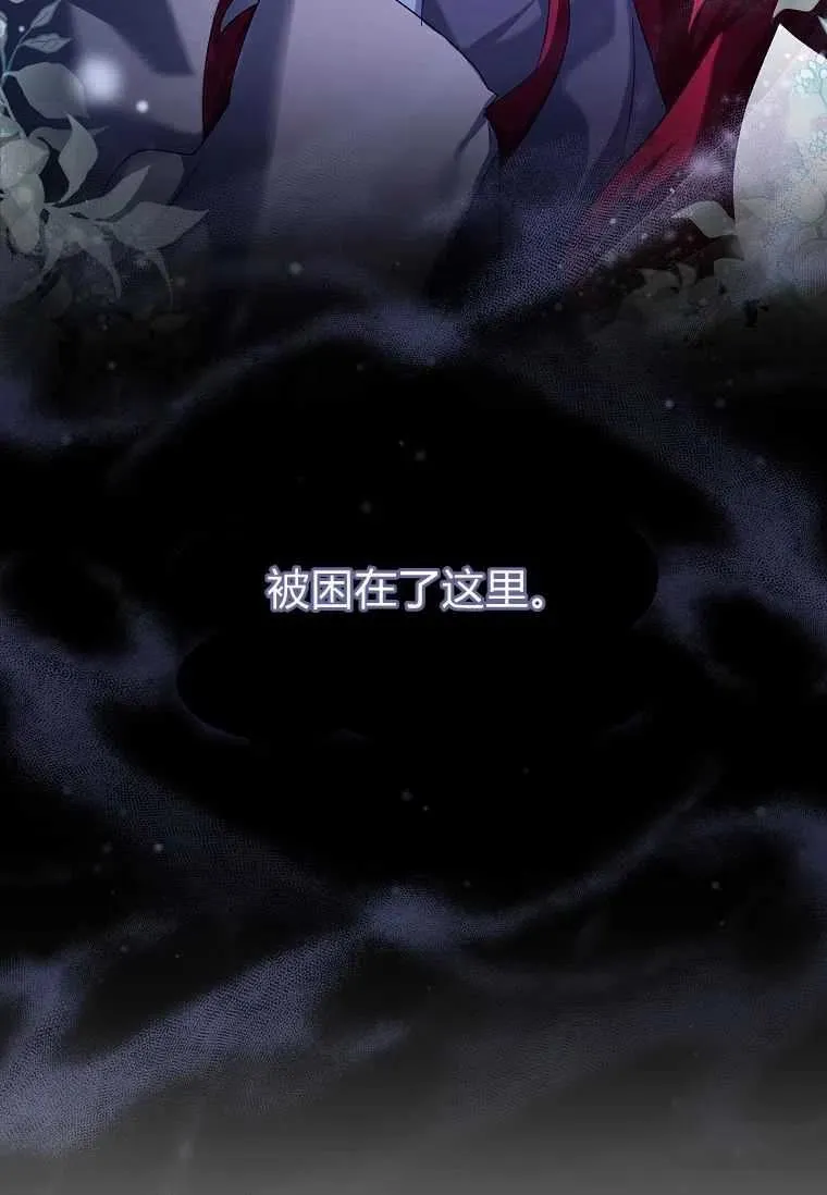 第01话68