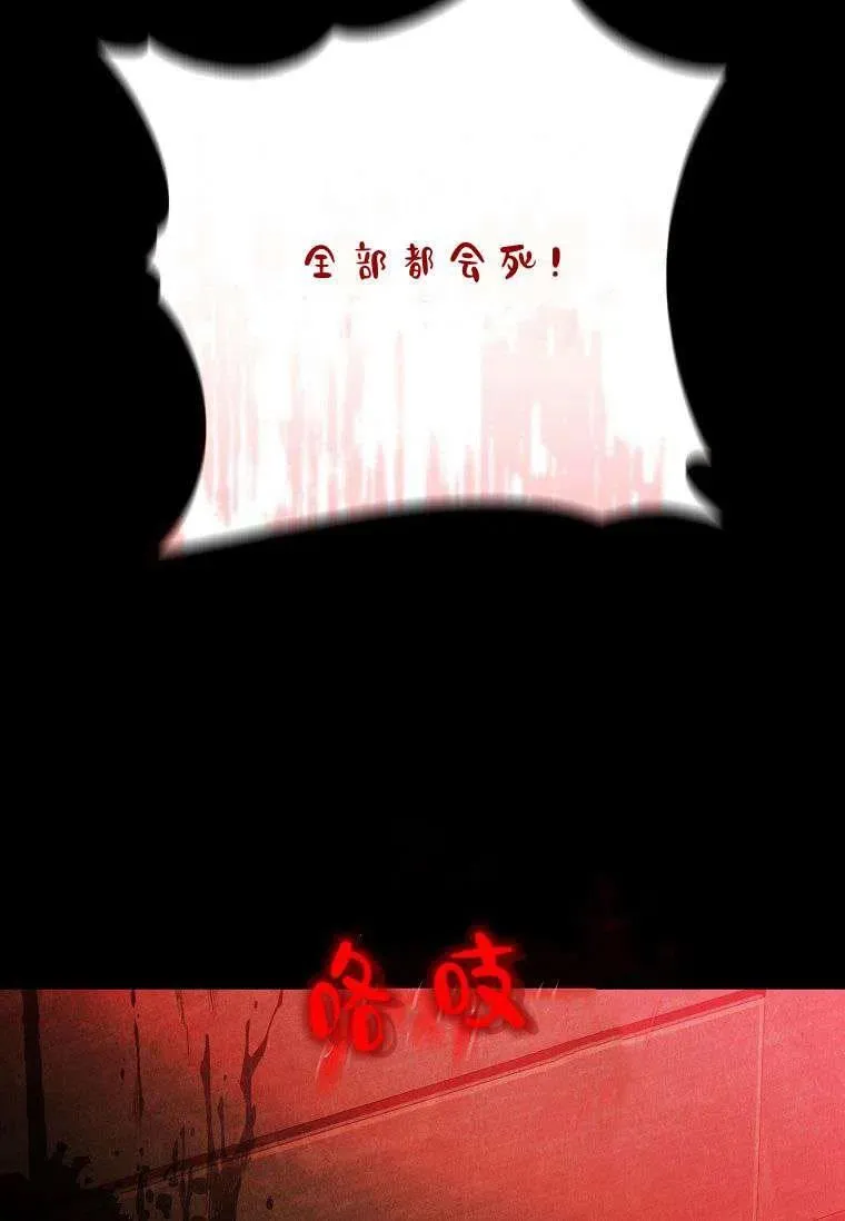 第01话58