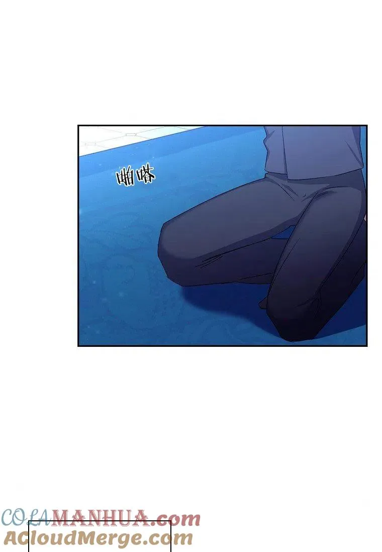 第04话54
