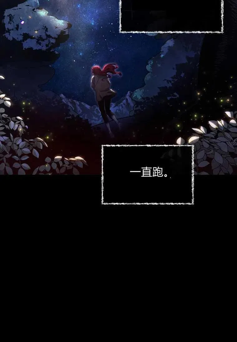 第01话49