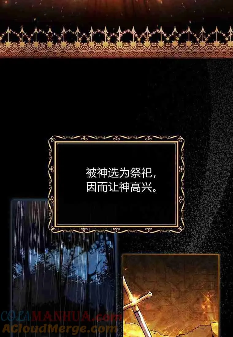 第01话36