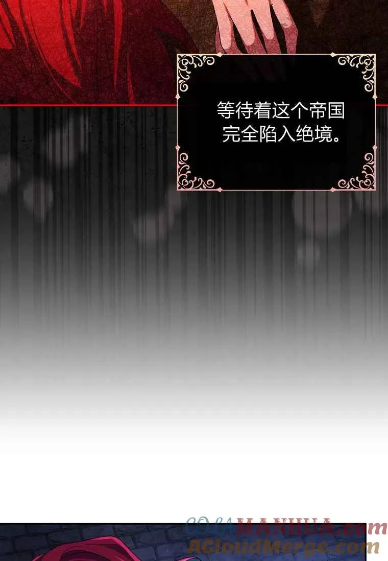 第01话78