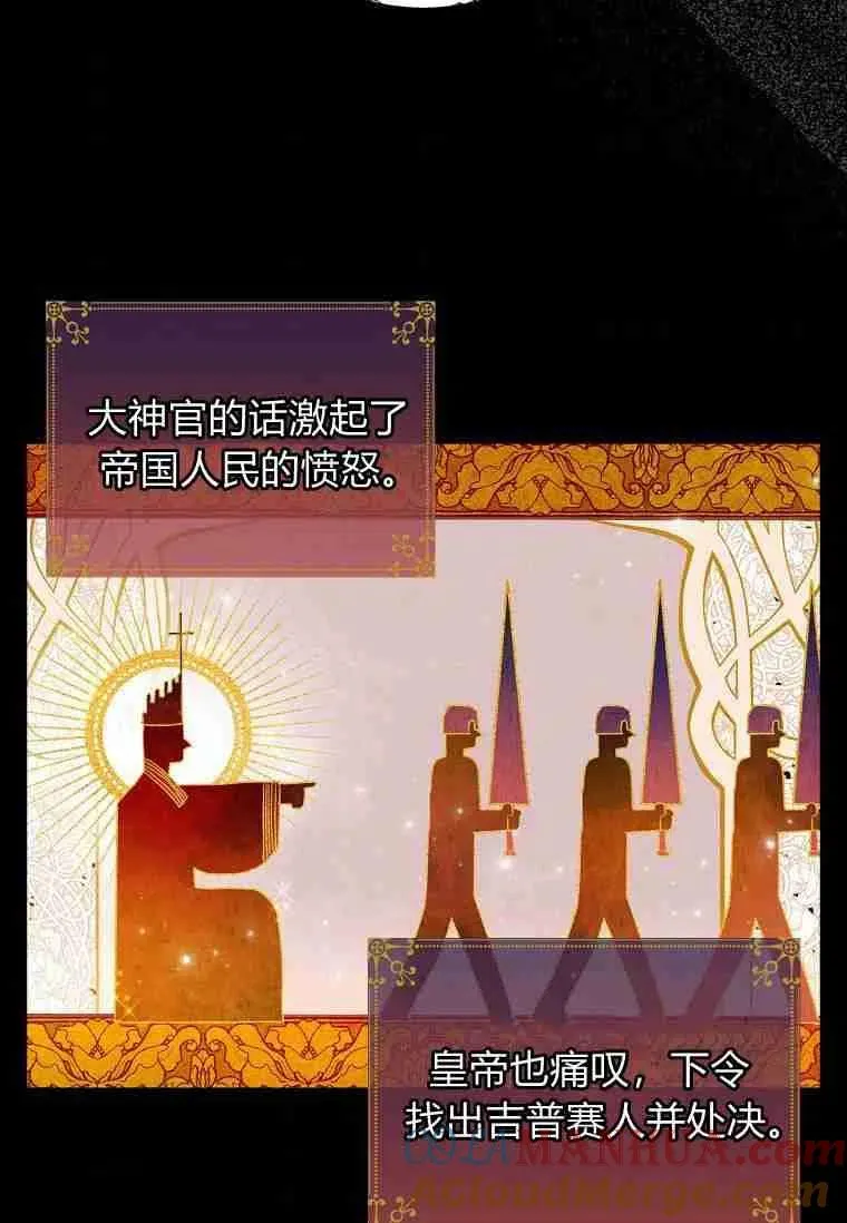 第01话45