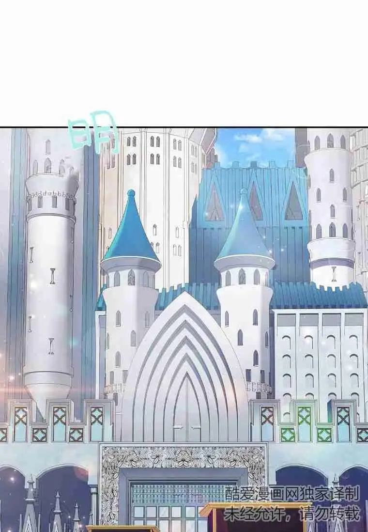 第04话31