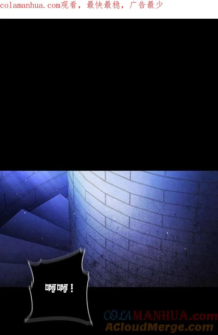 第01话0