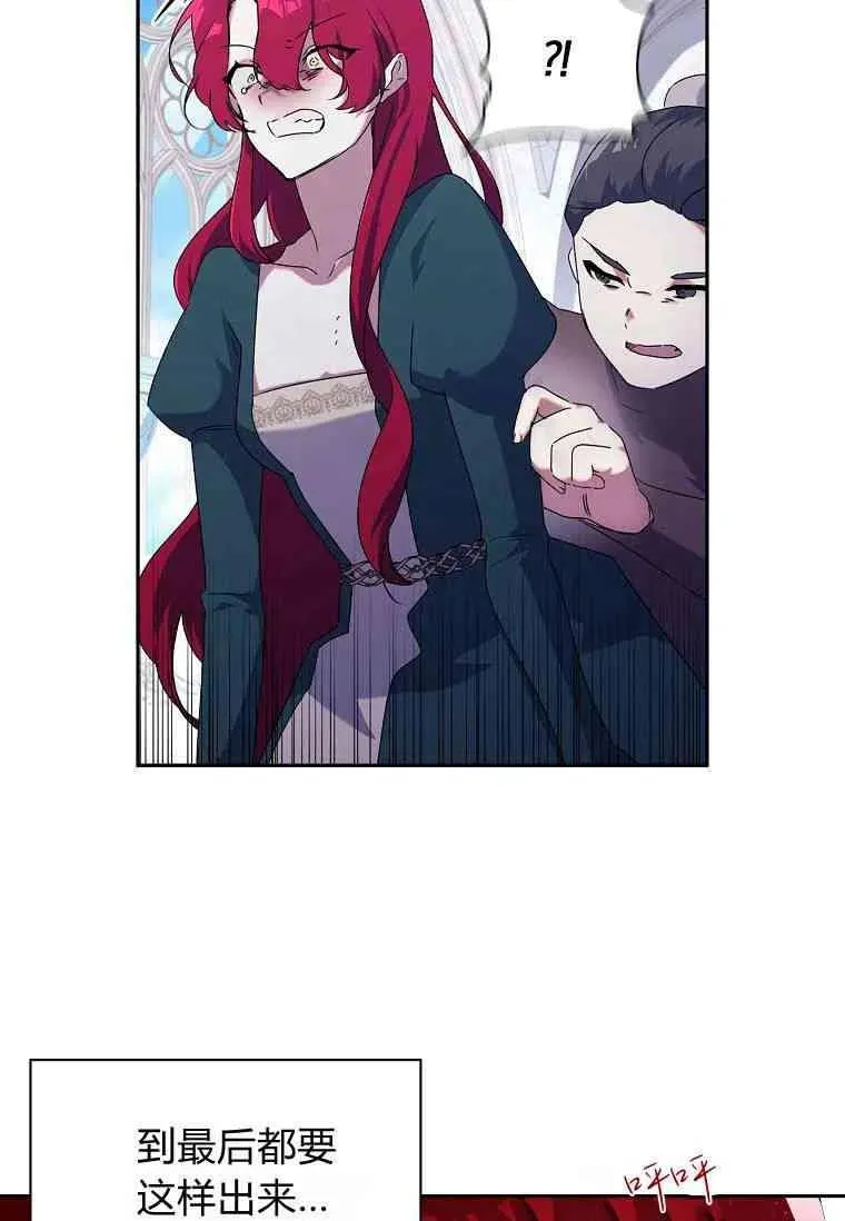 第04话40