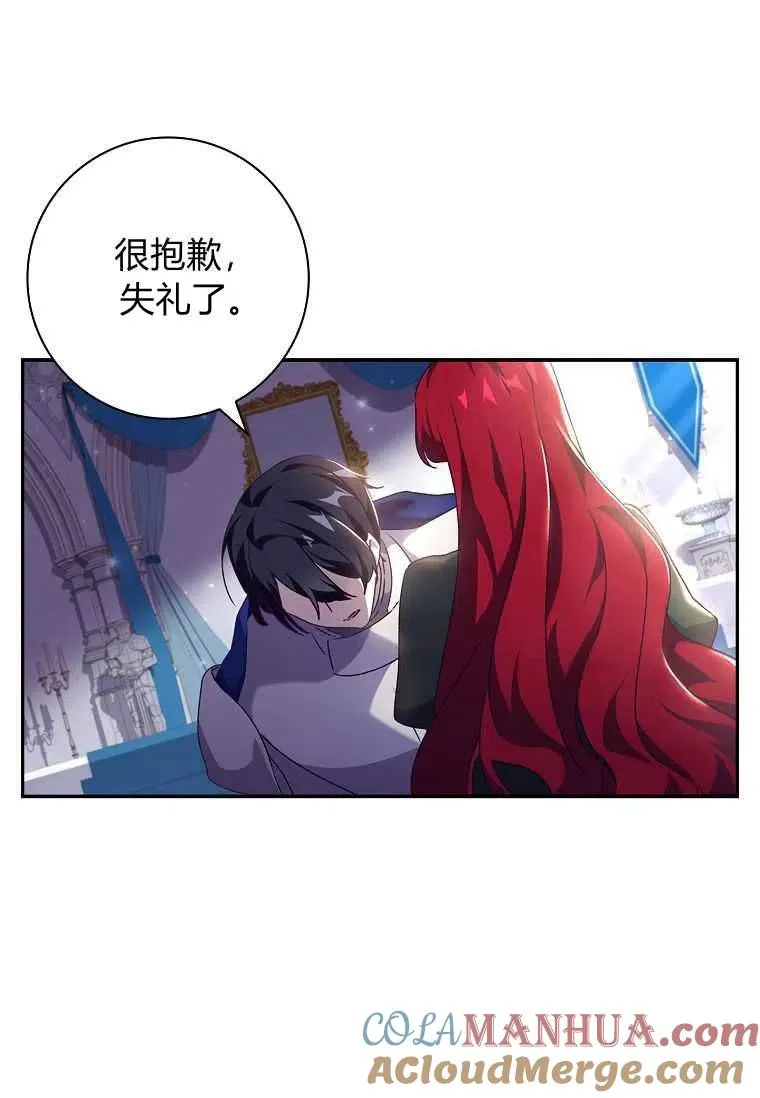 第06话6