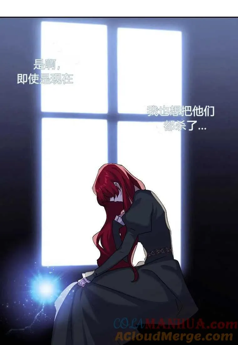 第04话18