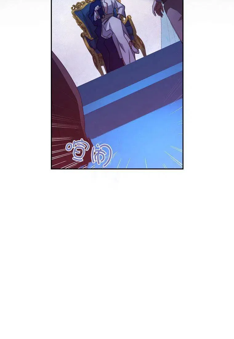 第04话46