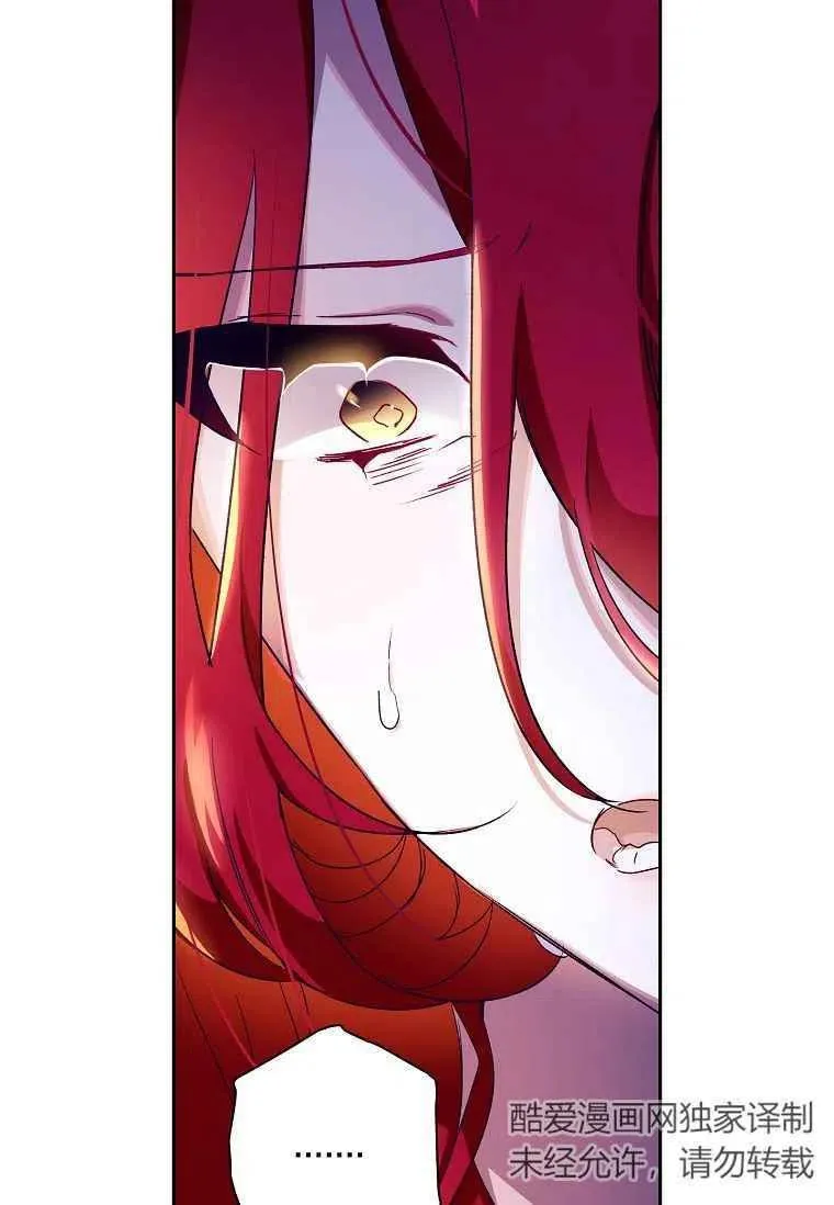 第02话35