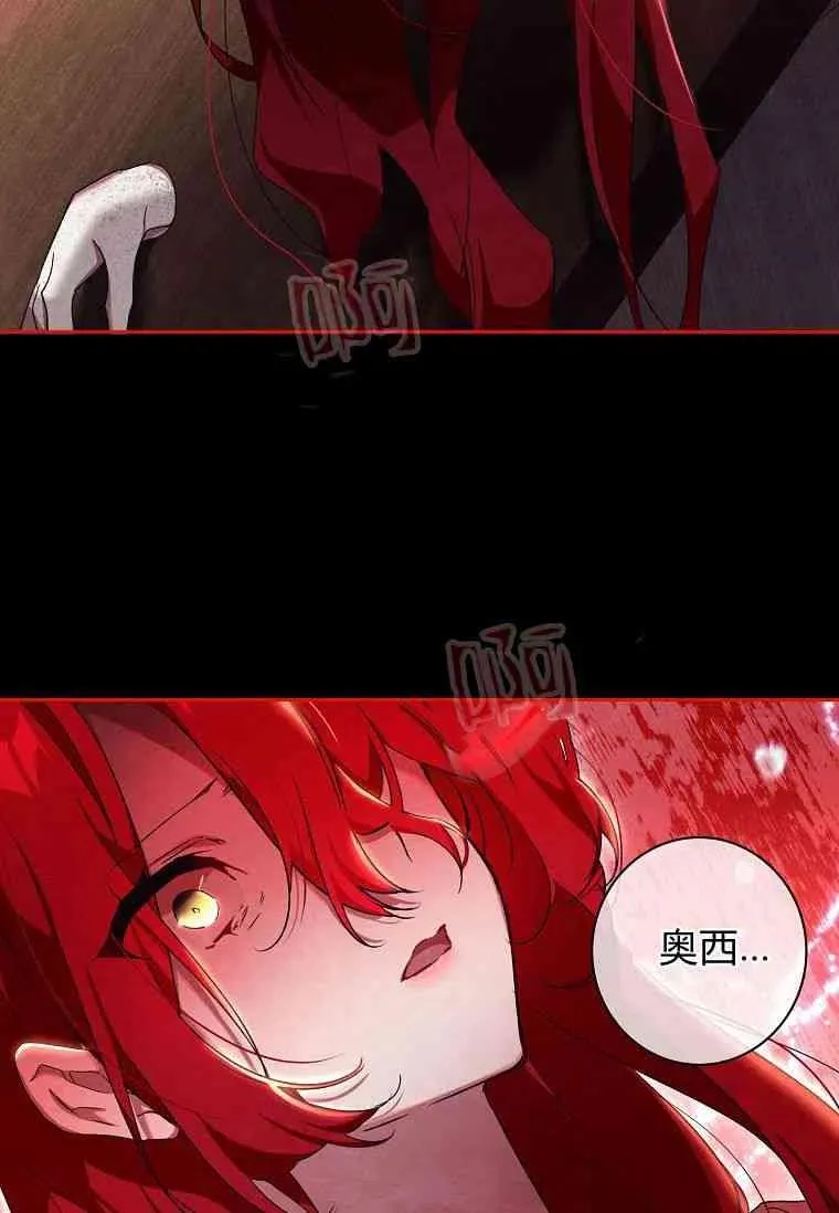 第02话21