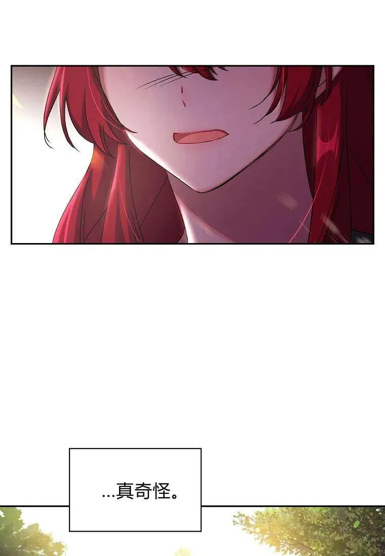 第06话56