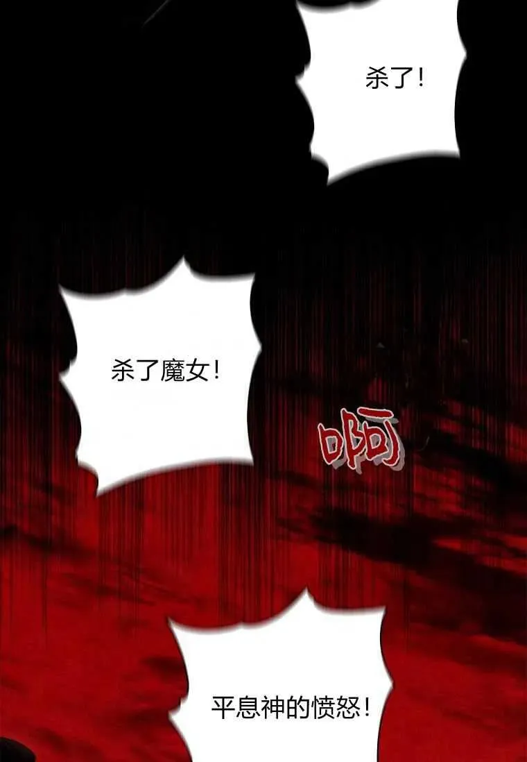 第02话5
