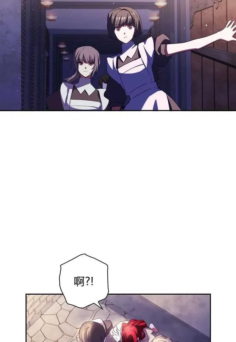 第02话71