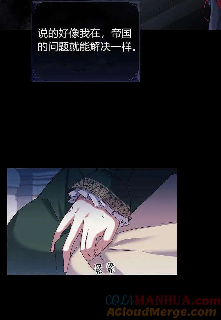 第05话18