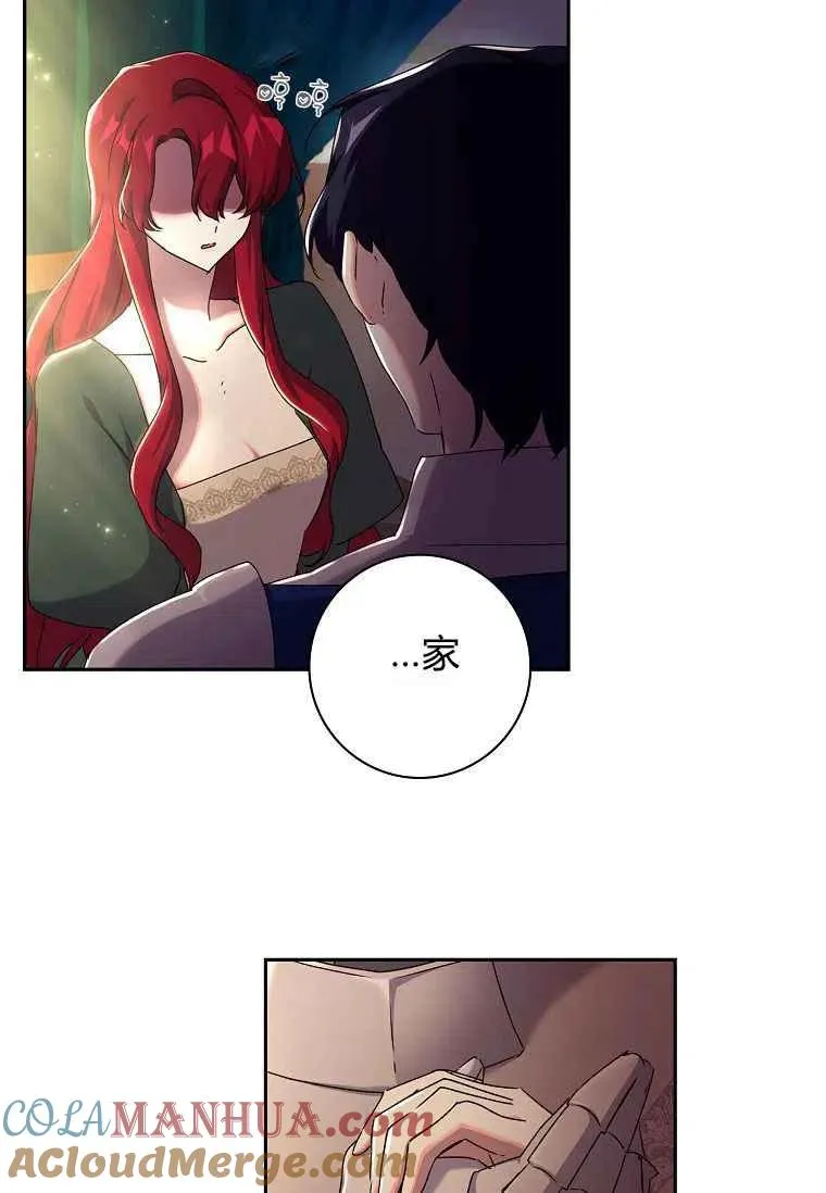 第06话69