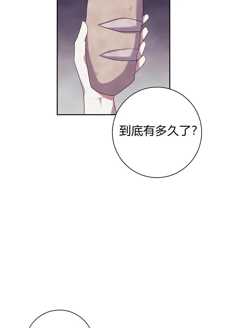 第01话70