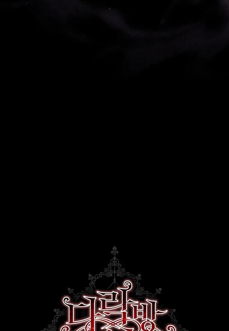 第02话98